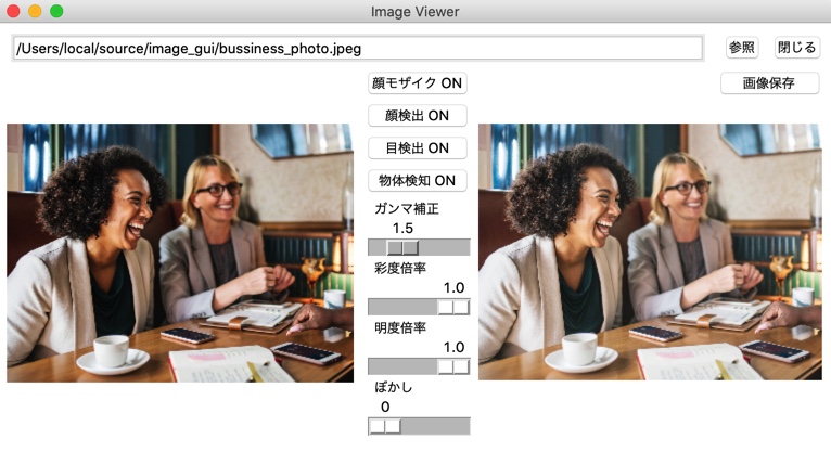f:id:iAtom:20201008153218j:plain f:id:iAtom:20201008153218j:plain