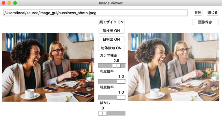 f:id:iAtom:20201008153241j:plain f:id:iAtom:20201008153241j:plain