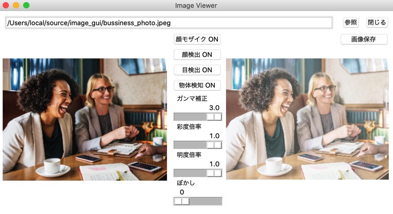 f:id:iAtom:20201008153302j:plain f:id:iAtom:20201008153302j:plain