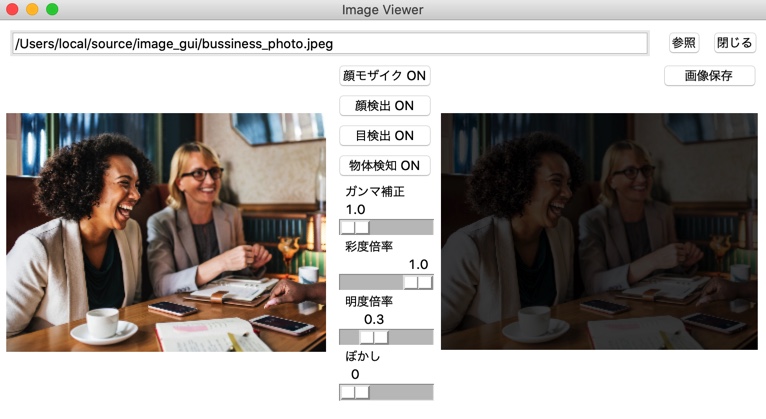 f:id:iAtom:20201008153427j:plain f:id:iAtom:20201008153427j:plain