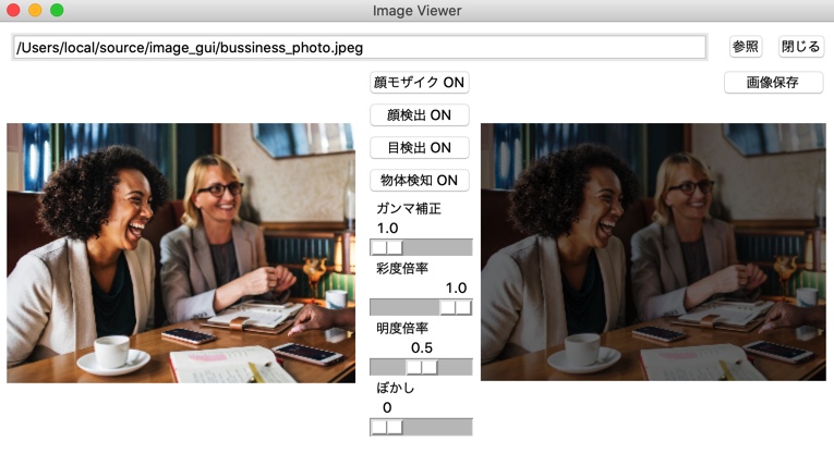 f:id:iAtom:20201008153704j:plain f:id:iAtom:20201008153704j:plain