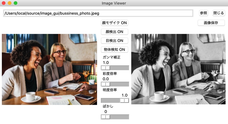 f:id:iAtom:20201008153934j:plain f:id:iAtom:20201008153934j:plain