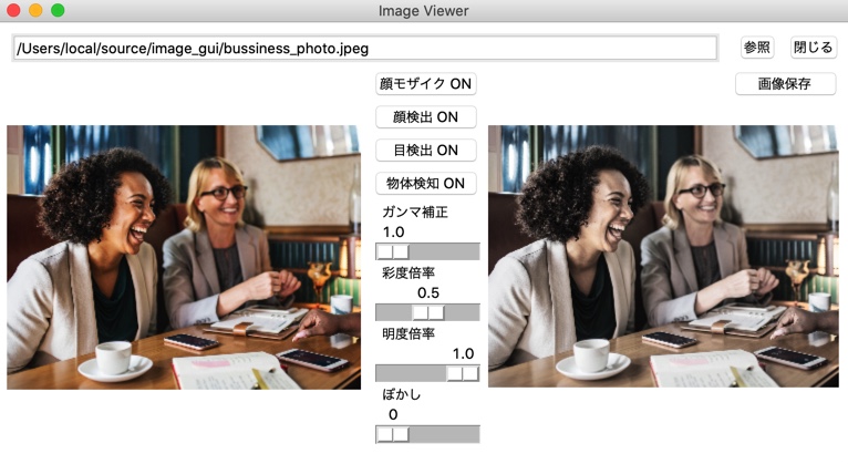 f:id:iAtom:20201008153957j:plain f:id:iAtom:20201008153957j:plain