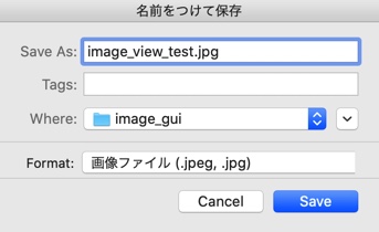 f:id:iAtom:20201008154231j:plain f:id:iAtom:20201008154231j:plain