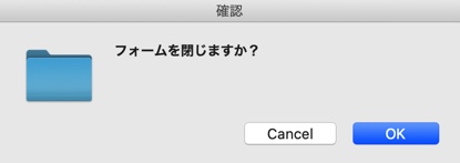 f:id:iAtom:20201008154304j:plain f:id:iAtom:20201008154304j:plain