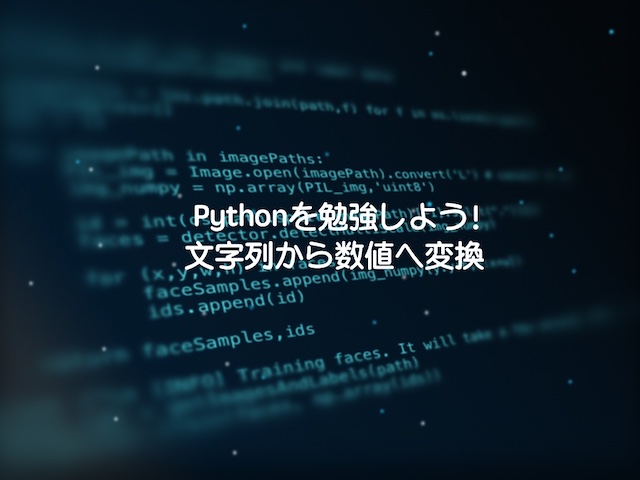 f:id:iAtom:20201106203424j:plain