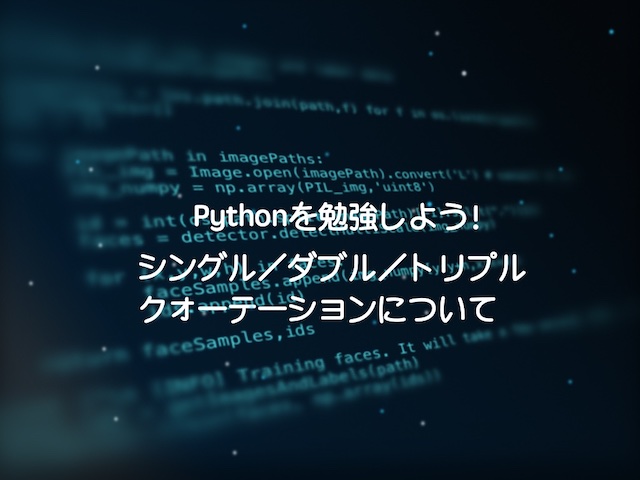 f:id:iAtom:20201106203500j:plain