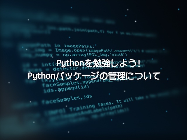 f:id:iAtom:20201113144827j:plain