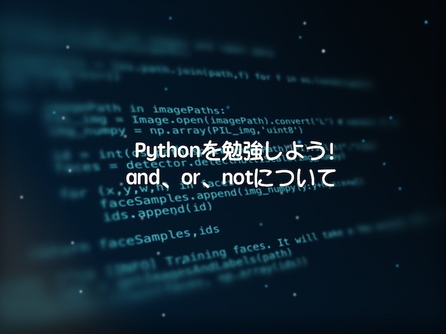 f:id:iAtom:20201116135319j:plain