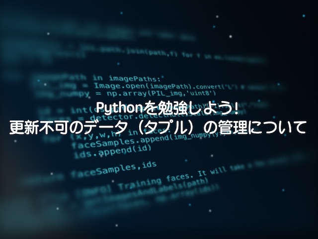 f:id:iAtom:20201116145730j:plain