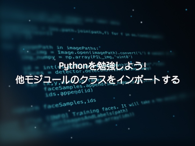 f:id:iAtom:20201119115540j:plain