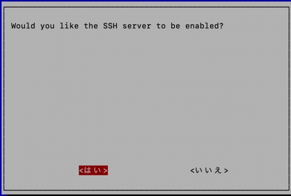 f:id:iAtom:20201125203625j:plain