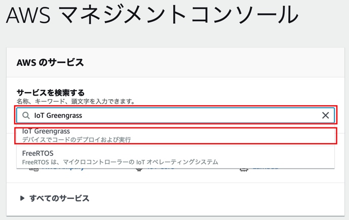 f:id:iAtom:20201126134305j:plain