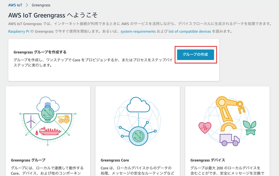 f:id:iAtom:20201126134641j:plain