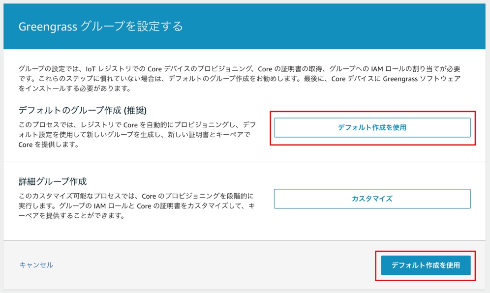 f:id:iAtom:20201126134926j:plain