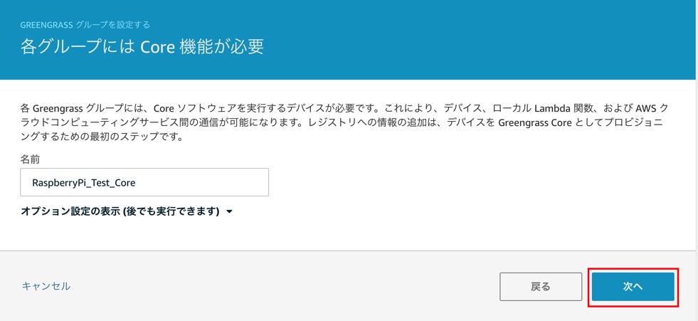 f:id:iAtom:20201126135630j:plain