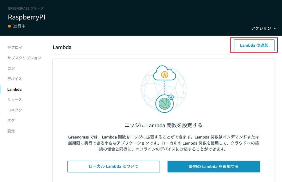 f:id:iAtom:20201129182241j:plain