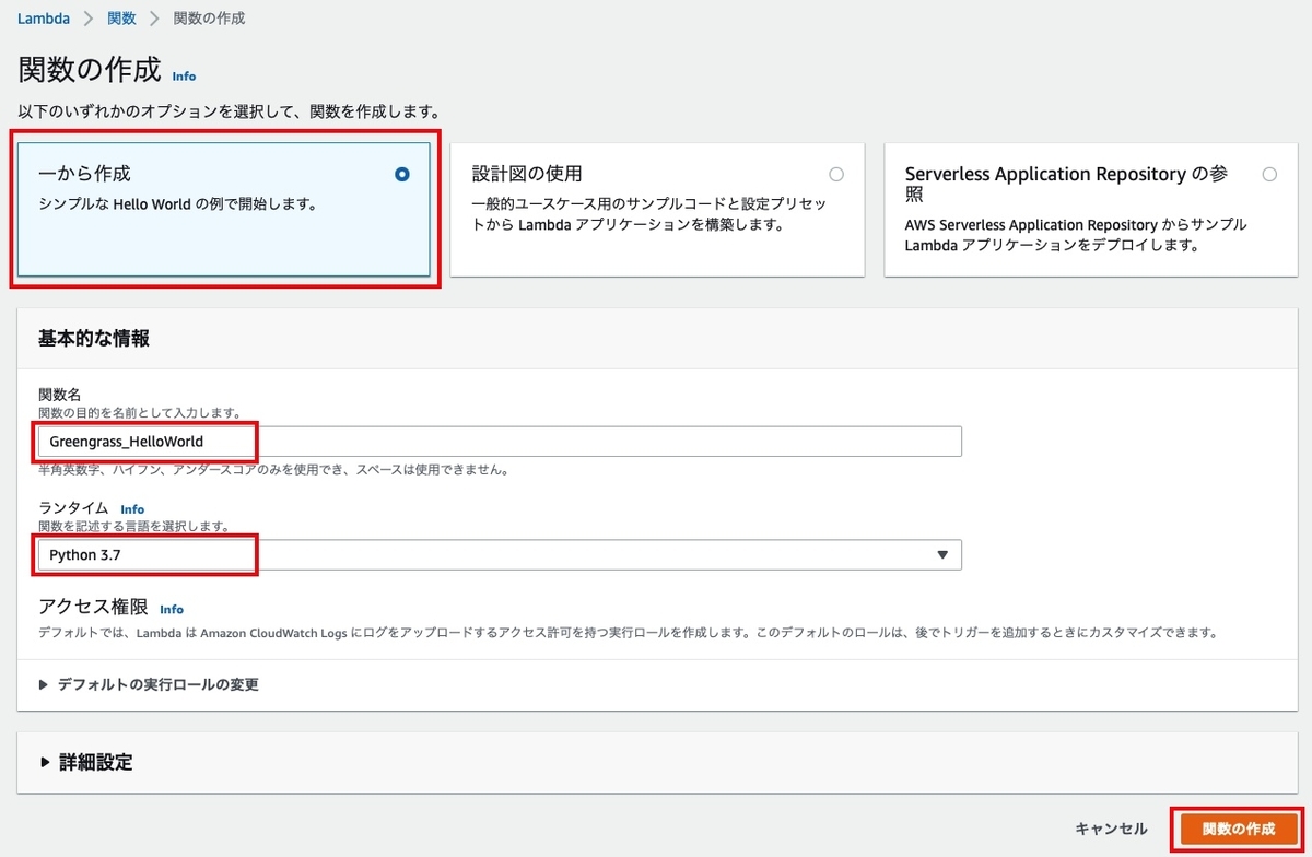 f:id:iAtom:20201130093035j:plain