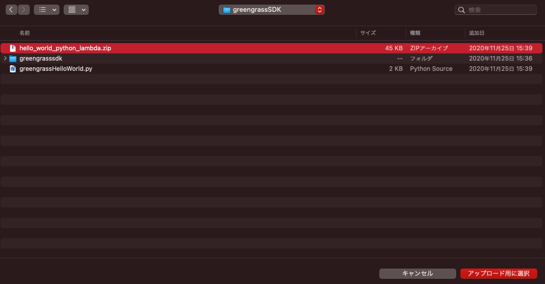 f:id:iAtom:20201130095517j:plain