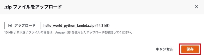 f:id:iAtom:20201130100619j:plain