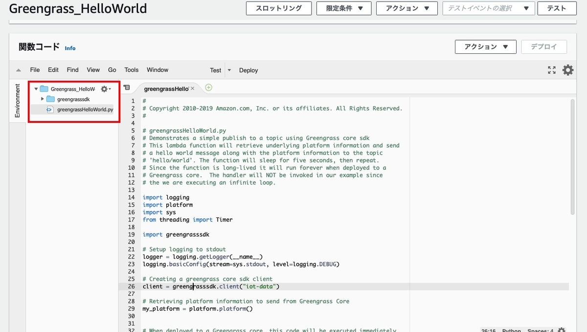 f:id:iAtom:20201130100653j:plain