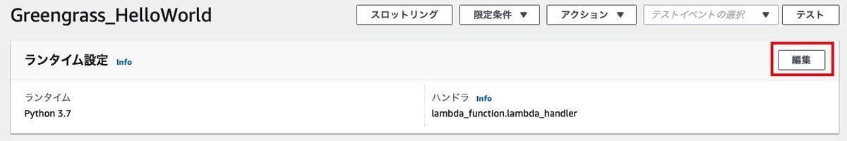 f:id:iAtom:20201130101041j:plain