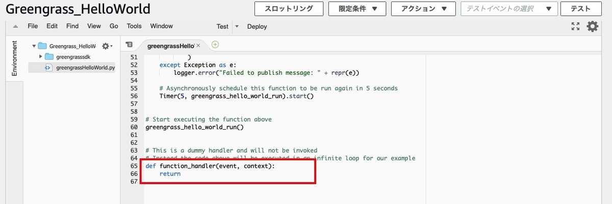 f:id:iAtom:20201130102139j:plain