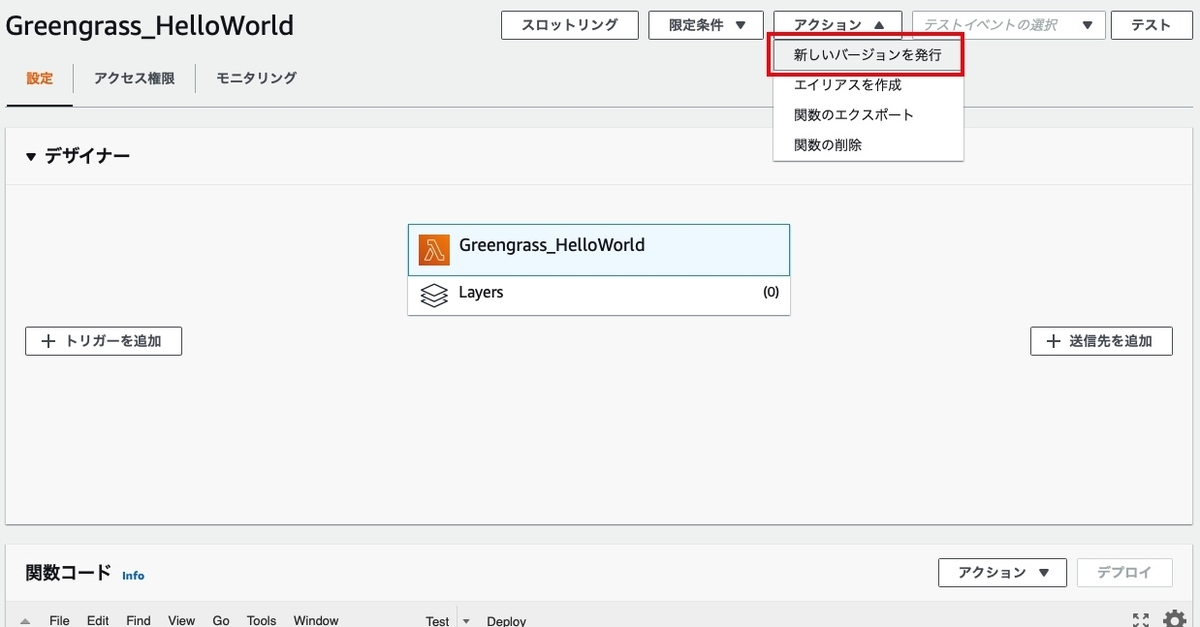 f:id:iAtom:20201130103254j:plain