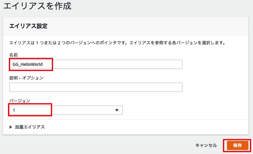 f:id:iAtom:20201130110415j:plain