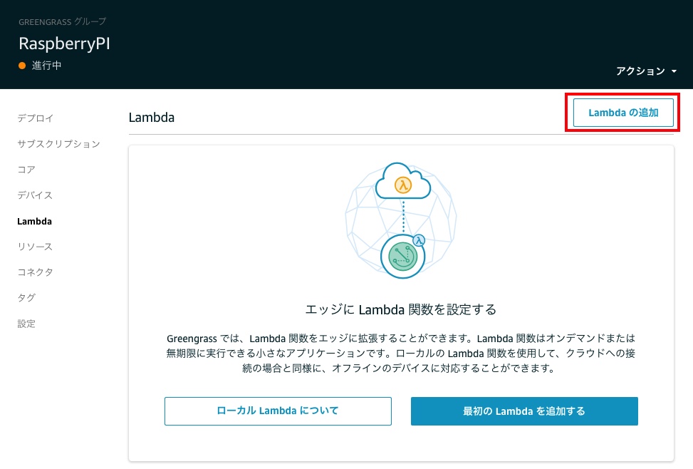 f:id:iAtom:20201130112902j:plain