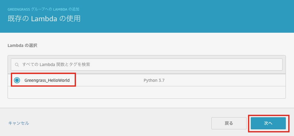 f:id:iAtom:20201130113736j:plain