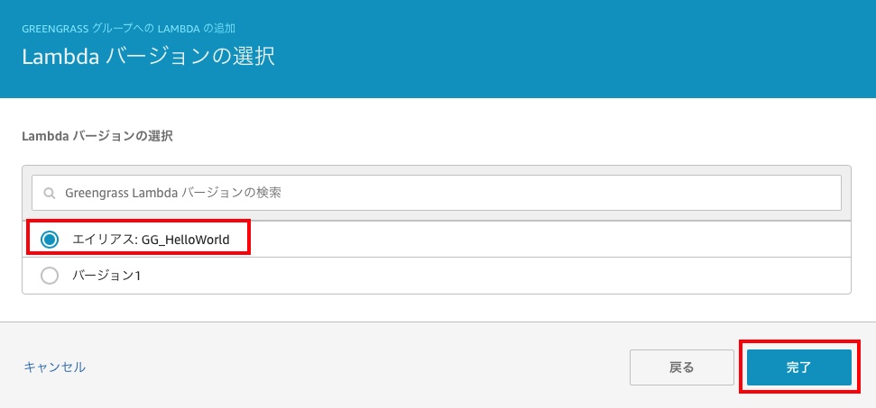 f:id:iAtom:20201130115903j:plain