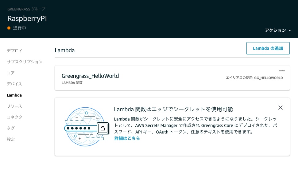 f:id:iAtom:20201130120347j:plain