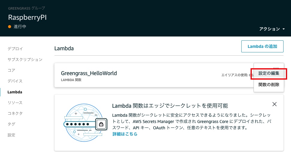 f:id:iAtom:20201130131430j:plain