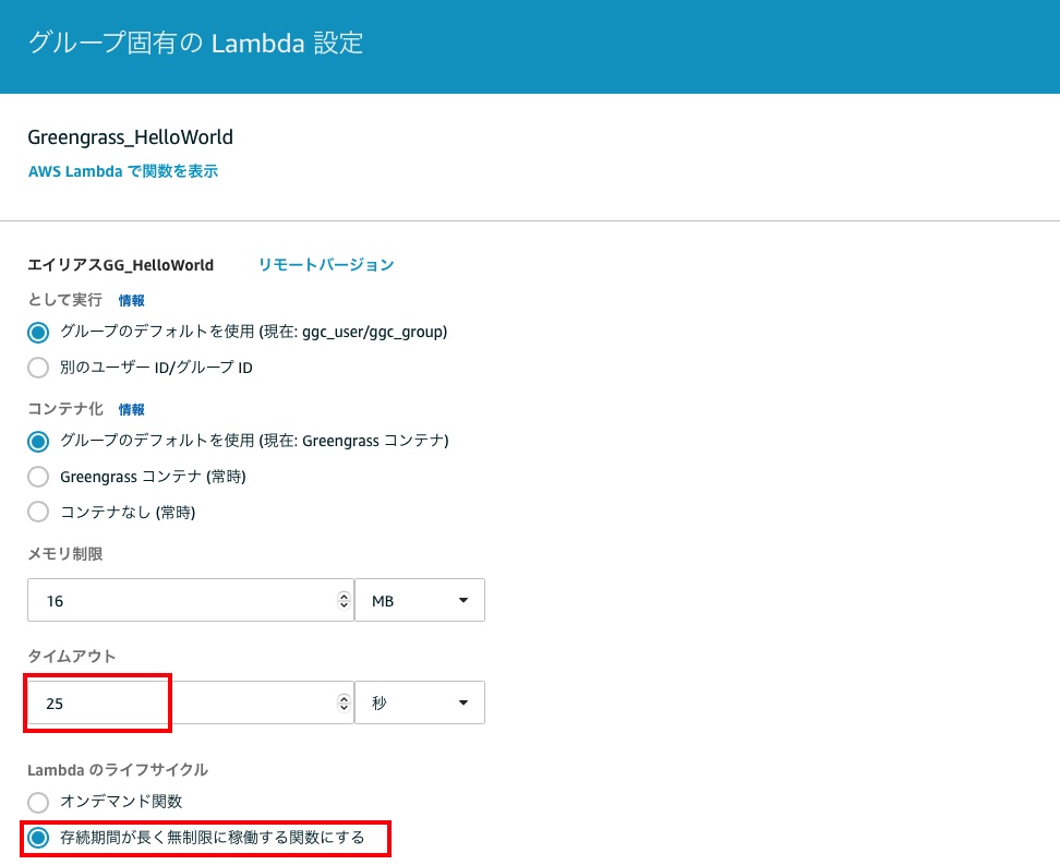 f:id:iAtom:20201130131712j:plain