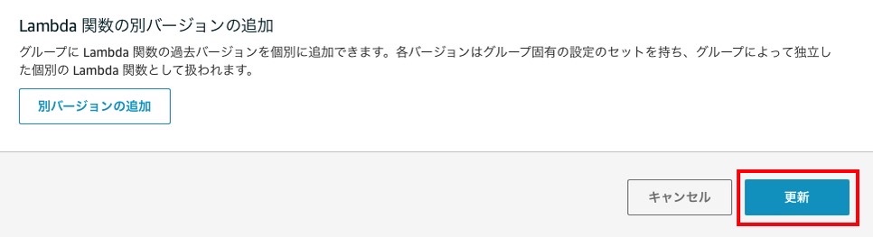 f:id:iAtom:20201130132215j:plain