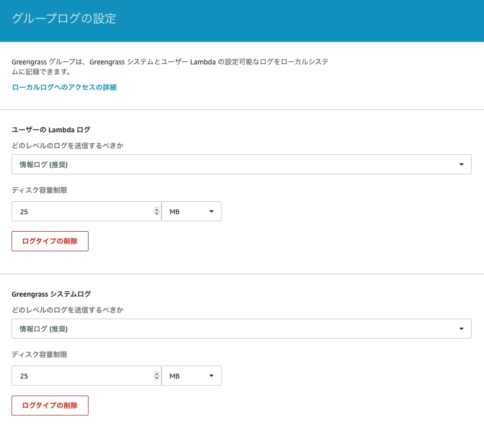 f:id:iAtom:20201130150800j:plain