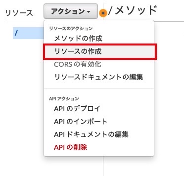 f:id:iAtom:20201208084930j:plain