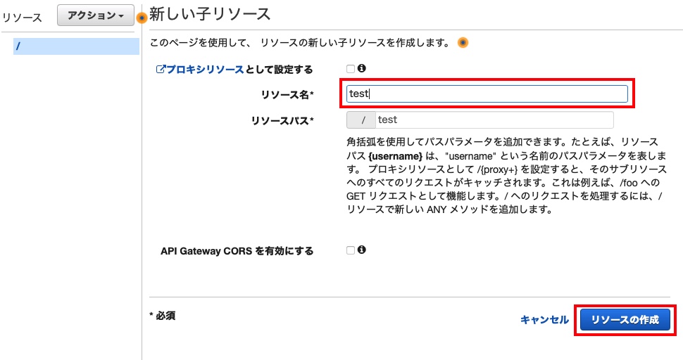 f:id:iAtom:20201208085700j:plain