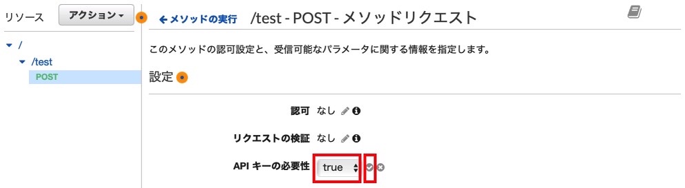 f:id:iAtom:20201208100601j:plain