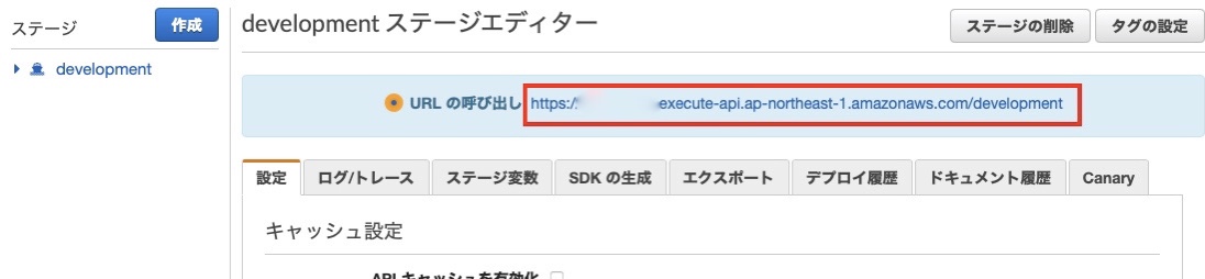 f:id:iAtom:20201208102631j:plain