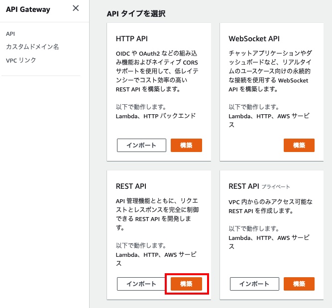 f:id:iAtom:20201216141955j:plain