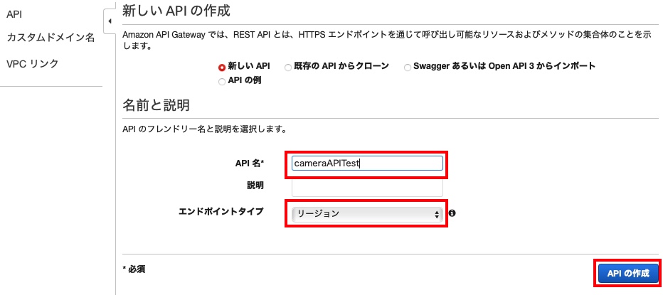 f:id:iAtom:20201216142316j:plain