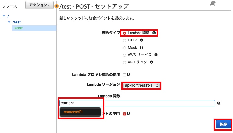 f:id:iAtom:20201216143103j:plain