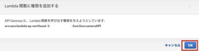 f:id:iAtom:20201216143322j:plain