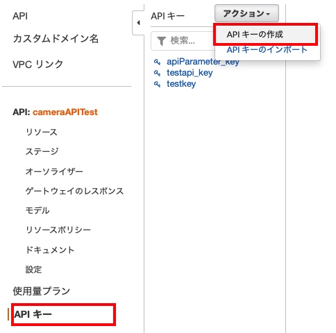 f:id:iAtom:20201216143832j:plain