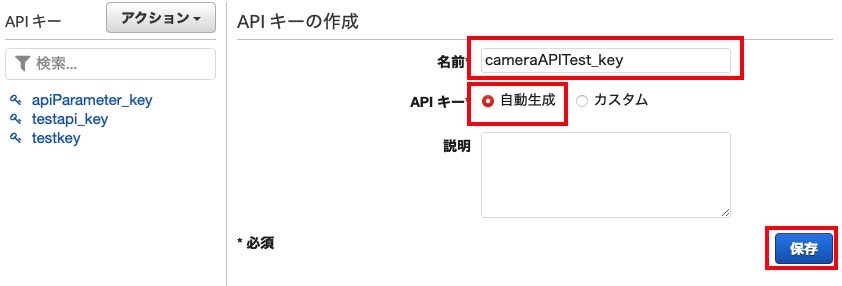 f:id:iAtom:20201216144029j:plain