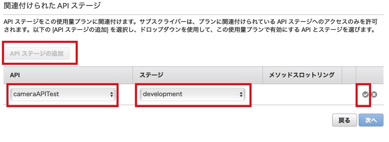 f:id:iAtom:20201216150557j:plain