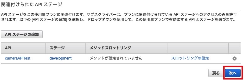 f:id:iAtom:20201216150723j:plain