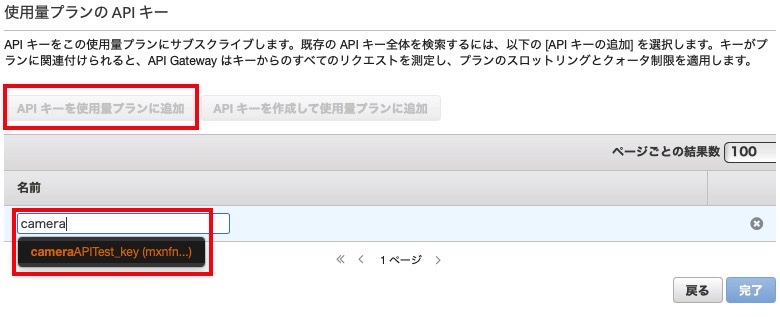 f:id:iAtom:20201216151214j:plain